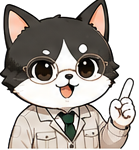 ねこ主任