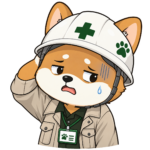 若柴くん